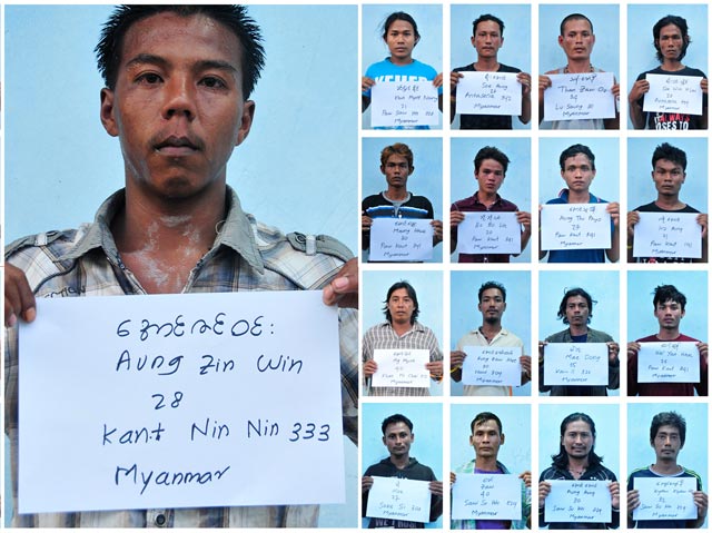Aung Zin Win