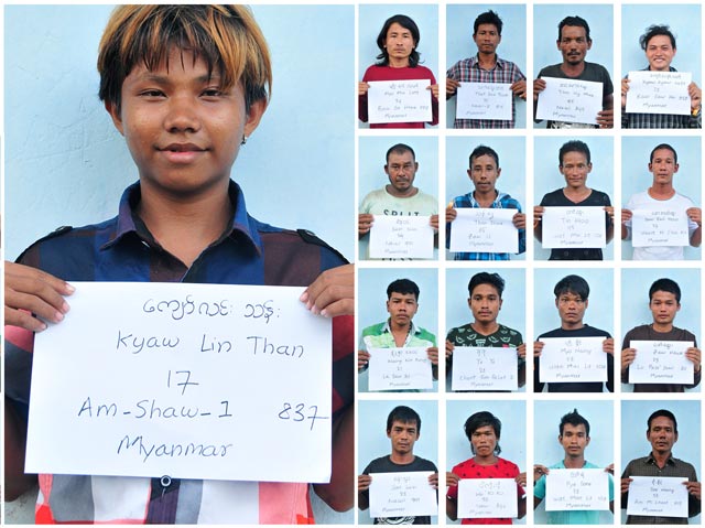 Kyaw Lin Than