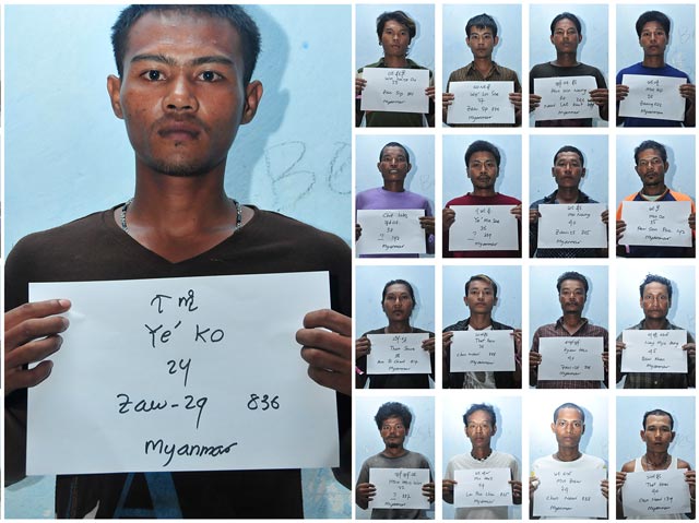 Ye' Ko